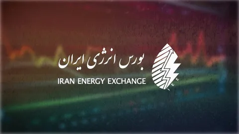عرضه متانول در رینگ‌های بین‌الملل و داخلی بورس انرژی