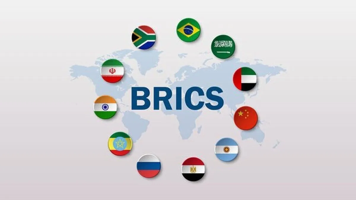 بریکس فرصتی طلایی برای اقتصاد ایران است