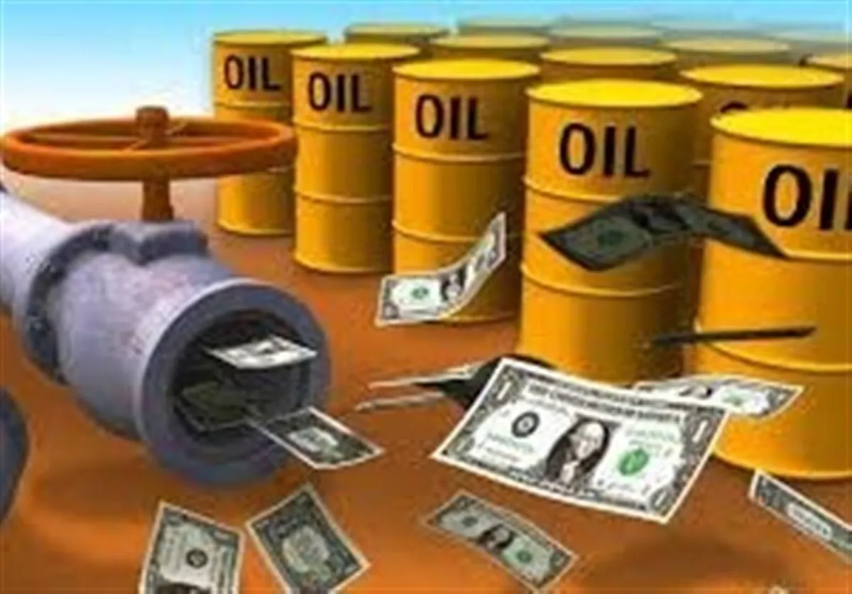 قیمت جهانی نفت امروز ۲۱ آبان ۱۴۰۴
