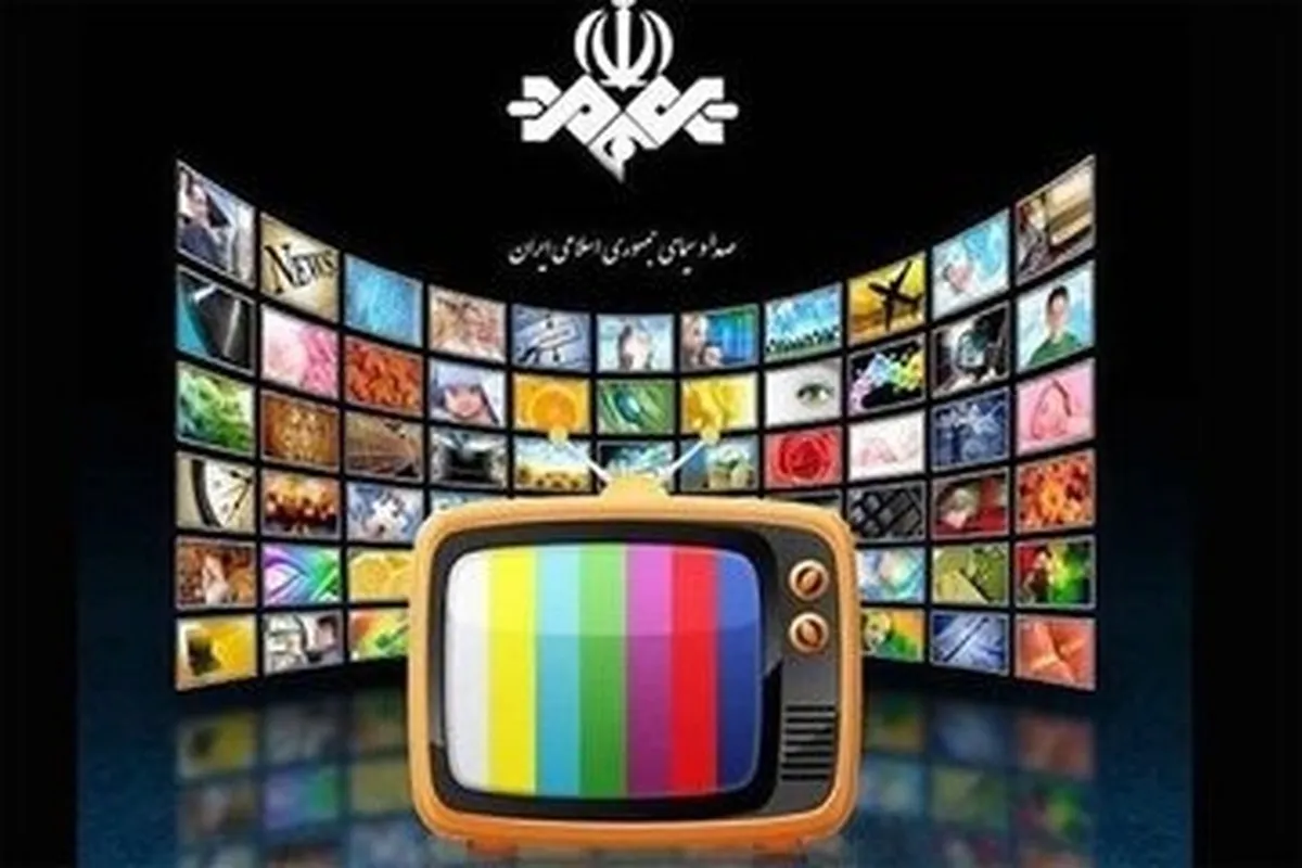 تلویزیون آخر هفته چه فیلم‌هایی پخش می‌کند؟