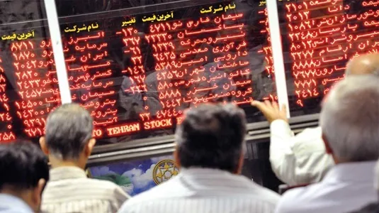 بورس فردا تعطیل است