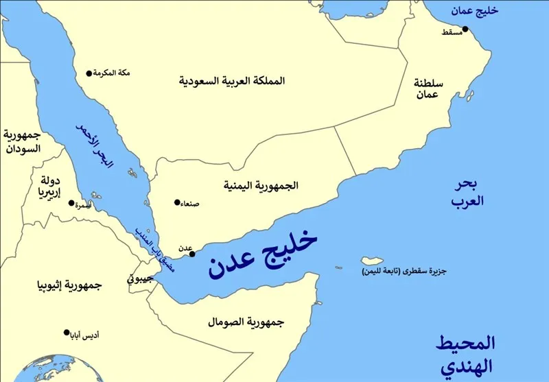 باب المندب