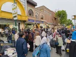 بازار