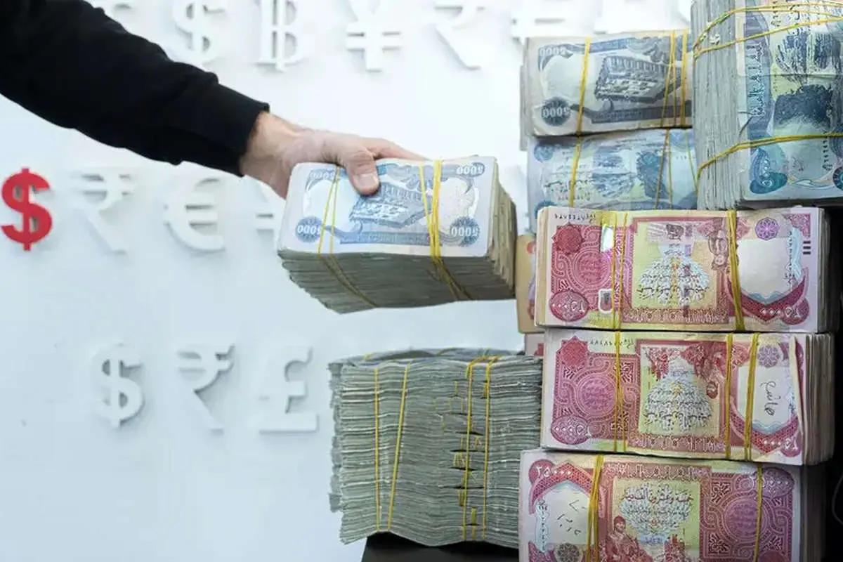 قیمت دینار دولتی ۱۴۰۵