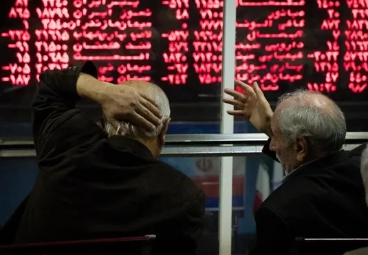 سامانه کدال، جمعه مختل می&zwnj;شود