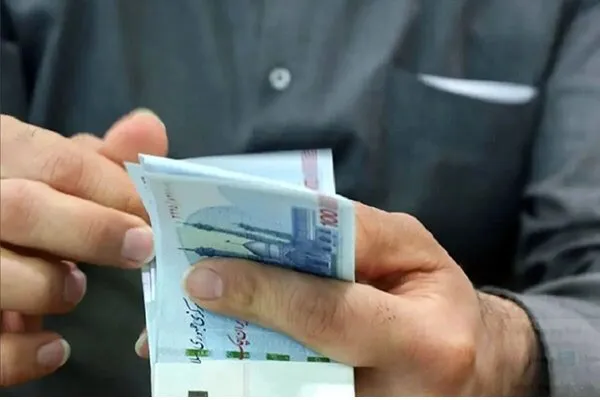  مستمری 