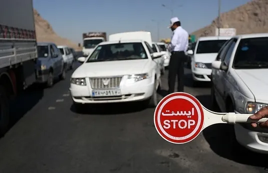 اعلام محدودیت&zwnj;های ترافیکی از ۱۵ تا ۱۸ اسفند