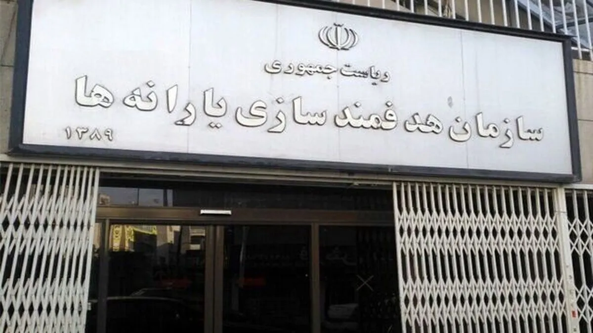 دولت ابداً به اتباع خارجی یارانه نمی‌دهد