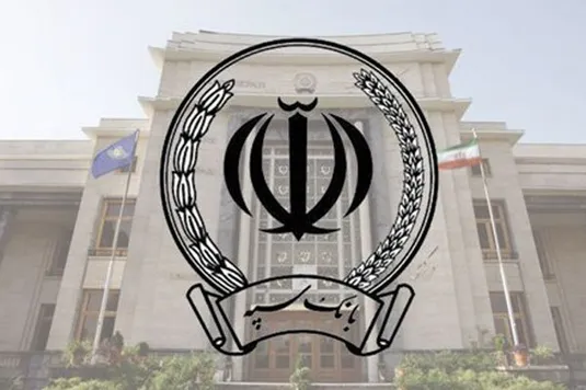 توضیح بانک سپه درباره برداشت مبالغ از حساب مشتریان