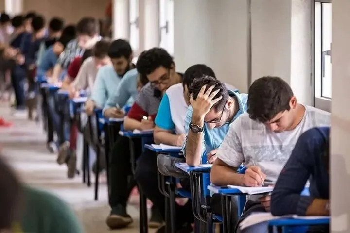 امتحانات