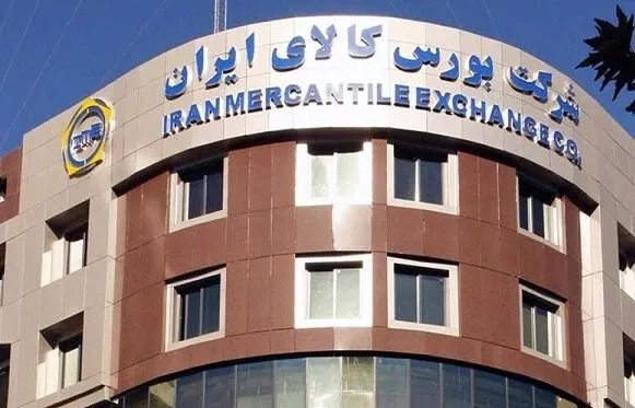 بورس کالا