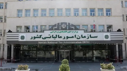 مهریه از مالیات معاف است
