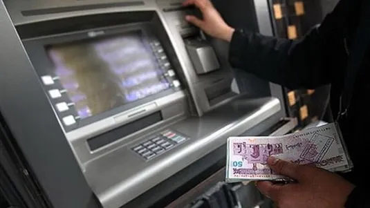 جزئیات توقف دو روزه در برخی سامانه&zwnj;های بانکی/ کدام خدمات فعال می&zwnj;مانند؟