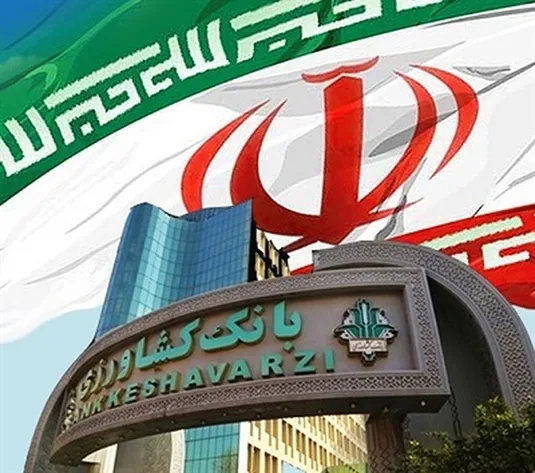 3500 هزار میلیارد ریال حمایت مالی از تامین امنیت غذایی کشور