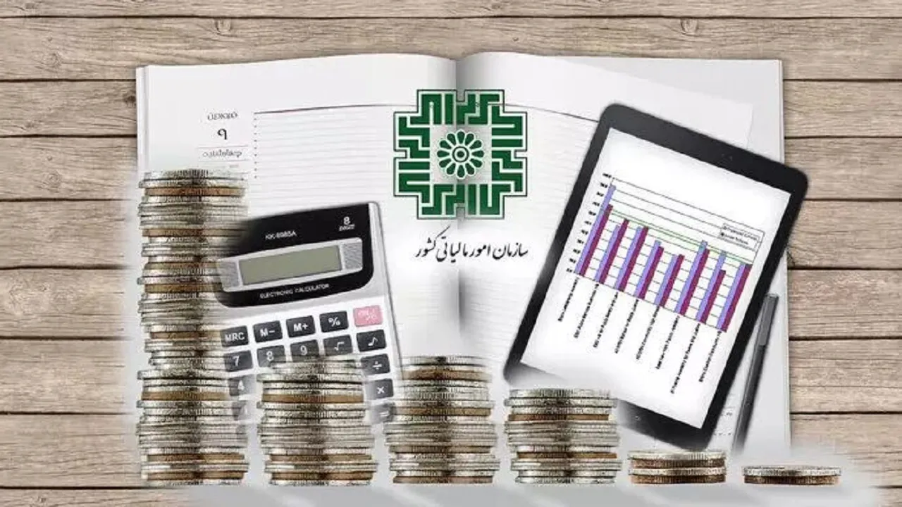 مهلت بخشودگی جریمه مالیات بر ارزش افزوده تا ۳۱ تیر تمدید شد