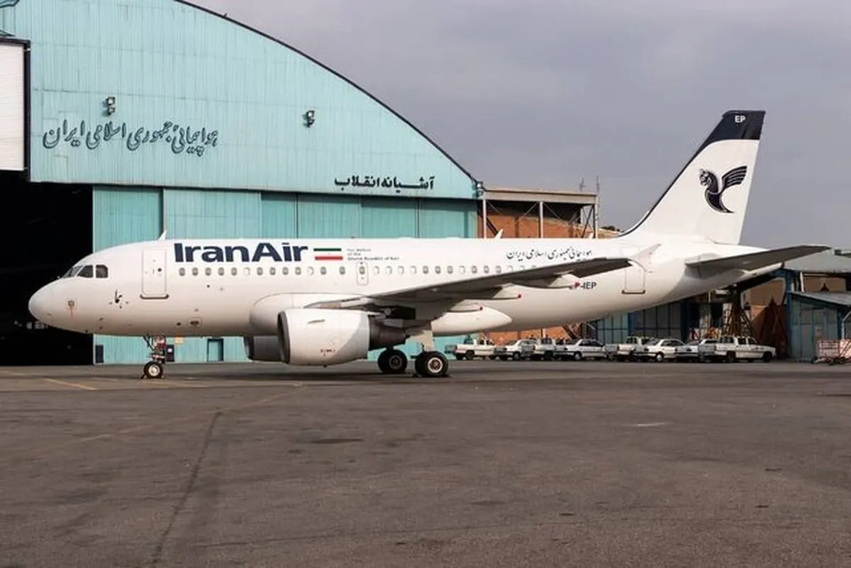 مسافران بهای بلیت پروازهای لغو شده را چطور دریافت کنند؟
