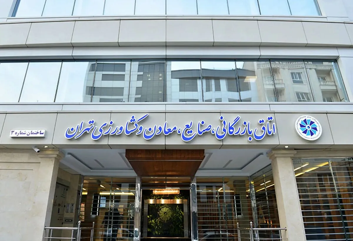 عدم پرداخت مطالبات واردکنندگان اعتماد به دولت را تضعیف کرده است