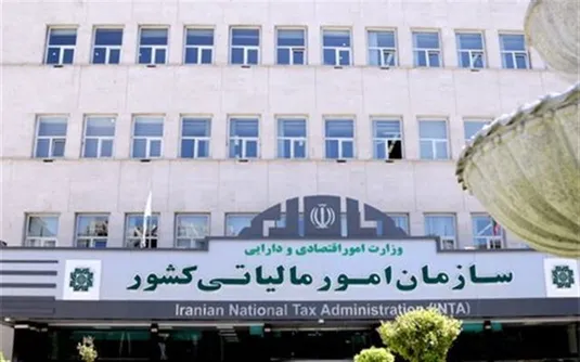 خداحافظی با صورت حساب&zwnj;های کاغذی از زمستان
