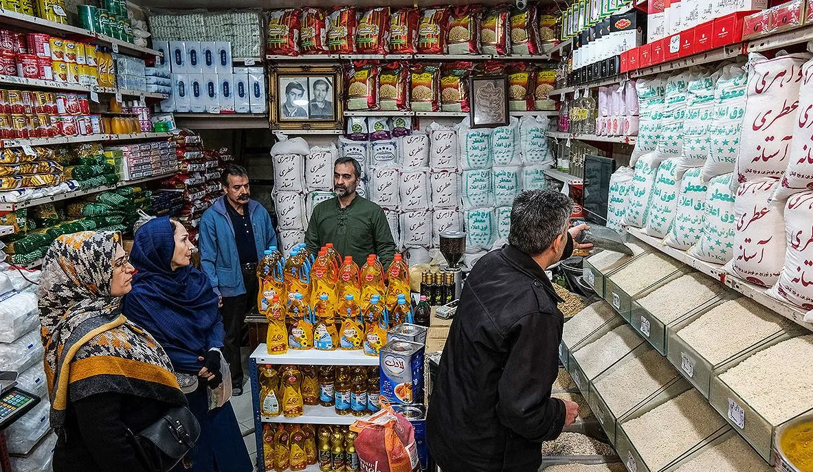 فروشگاه