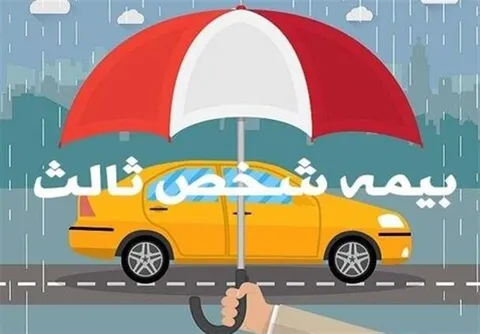حق بیمه شخص‌ثالث به رفتار رانندگی گره می‌خورد؛ پایان بیمه‌ یکسان برای خودروها؟