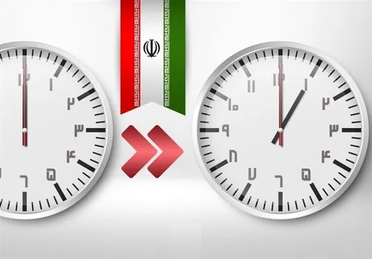 جزئیات لایحه اختیار تغییر ساعت رسمی کشور