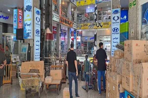 شناسه کالا