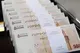 واریز مستمری مددجویان کمیته امداد و بهزیستی + مبلغ و زمان واریز عیدی مدد جویان