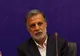 نظارت مجلس بر پرداخت کامل وام اشتغال به محرومین توسط شبکه بانکی
