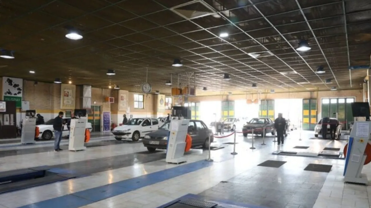 مرکز معاینه فنی