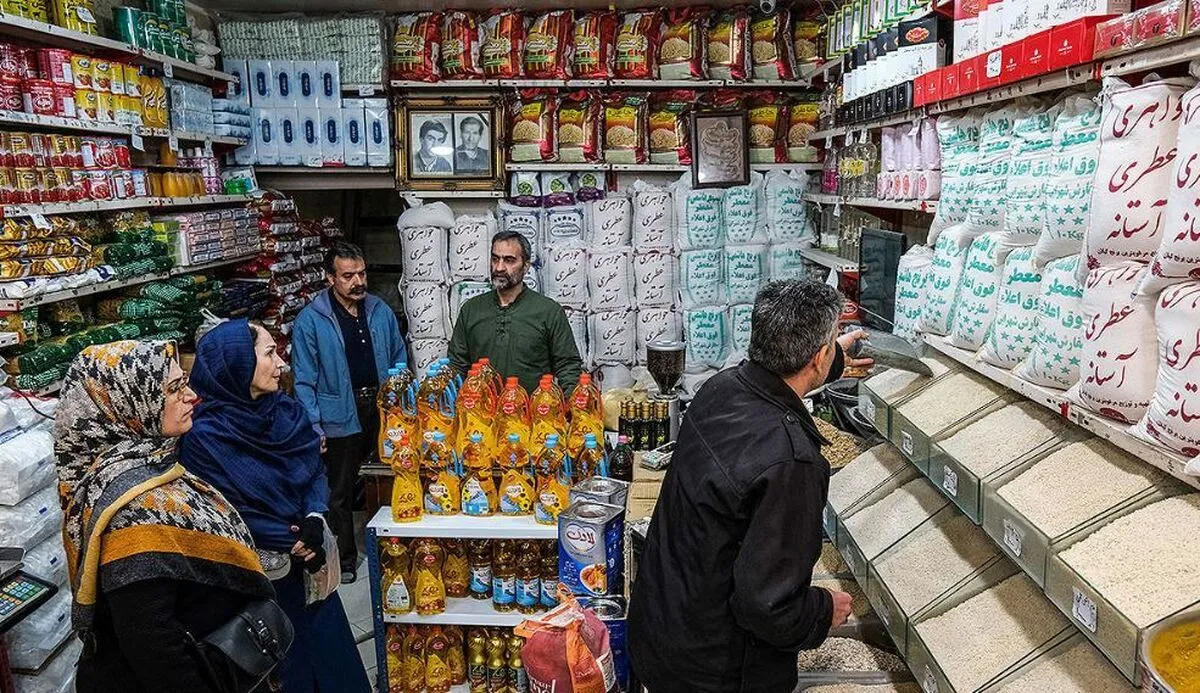 بازار