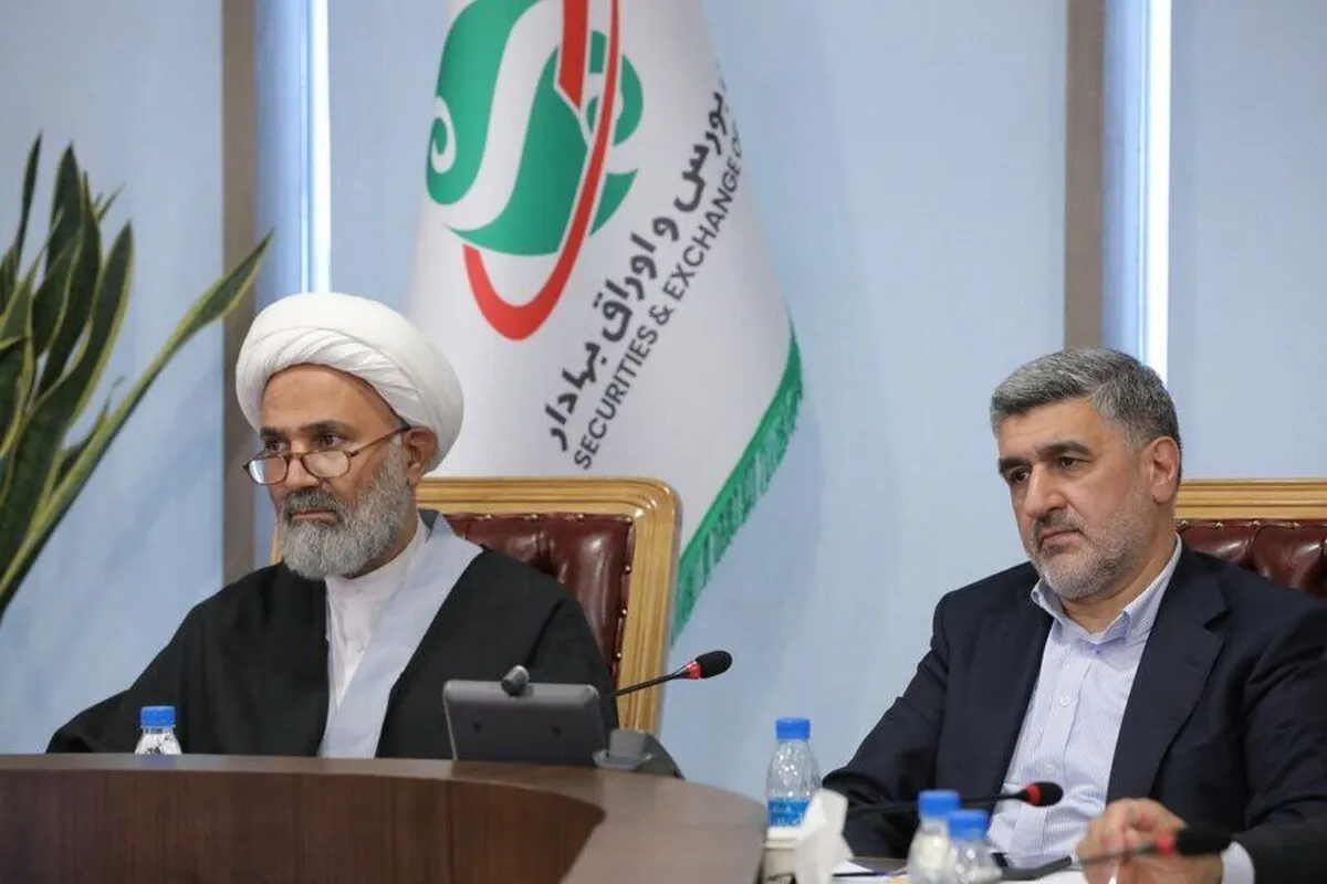 بازدید اعضای کمیسیون اصل ۹۰ از سامانه‌ های نظارتی سازمان بورس