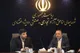 مذاکرات گسترده با چین برای جذب سرمایه‌گذاری مستقیم و فاینانس