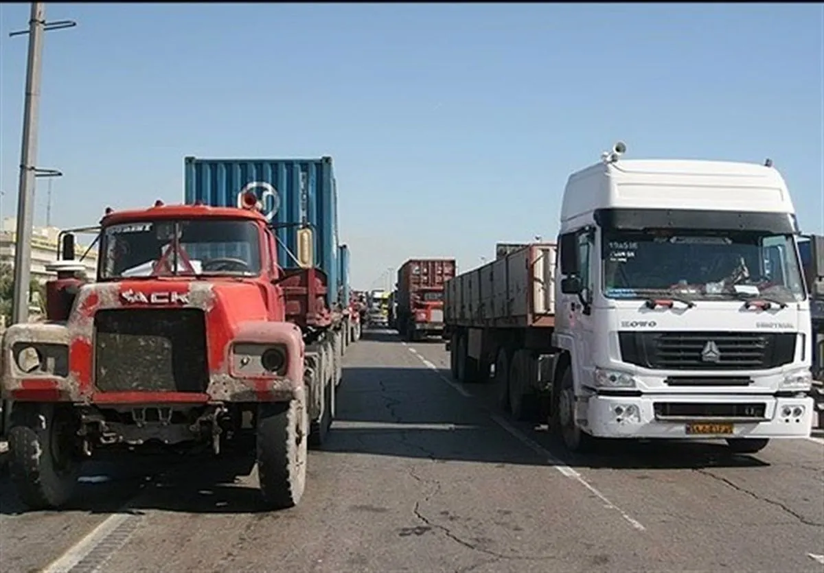 ی