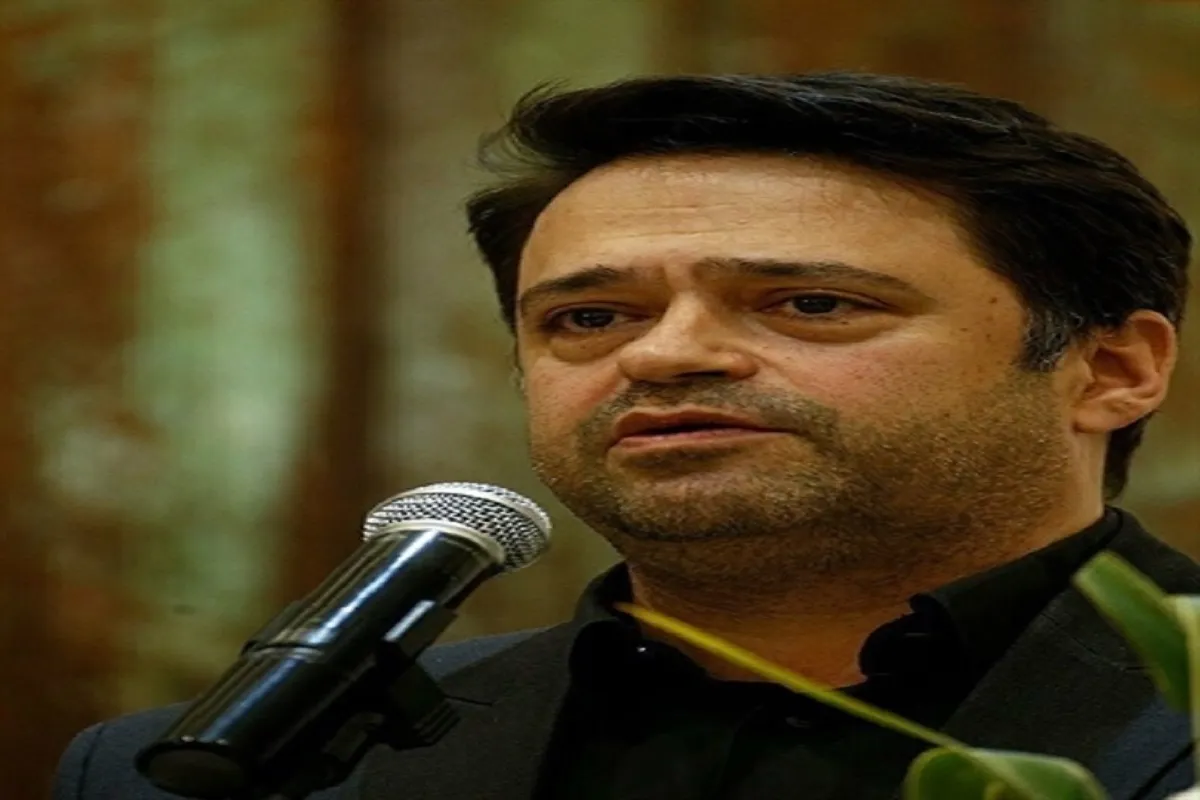 بانک کشاورزی