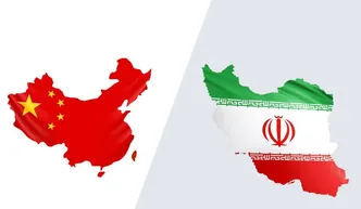 تجارت ایران و چین یک‌پنجم شد