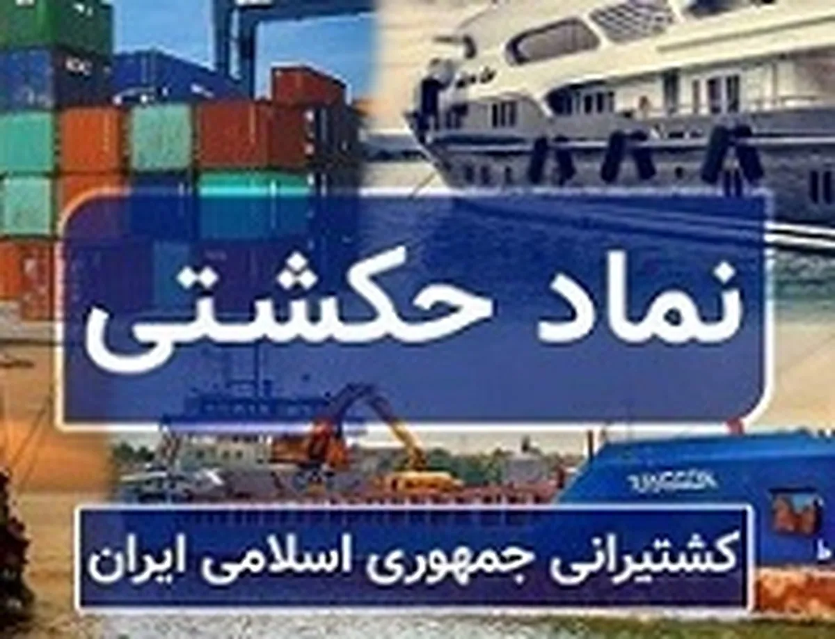 حسابرسی عملکرد تلفیقی ۱۲ ماهه 