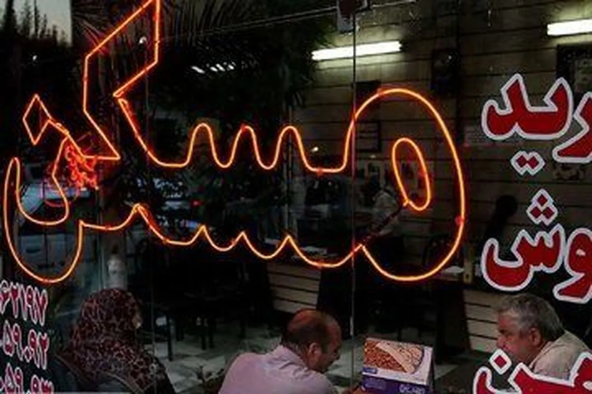 پیش‌بینی ها از وضعیت بازار مسکن تا پایان سال ۱۴۰۴/ سیگنال بازار ارز به بازار مسکن چیست؟