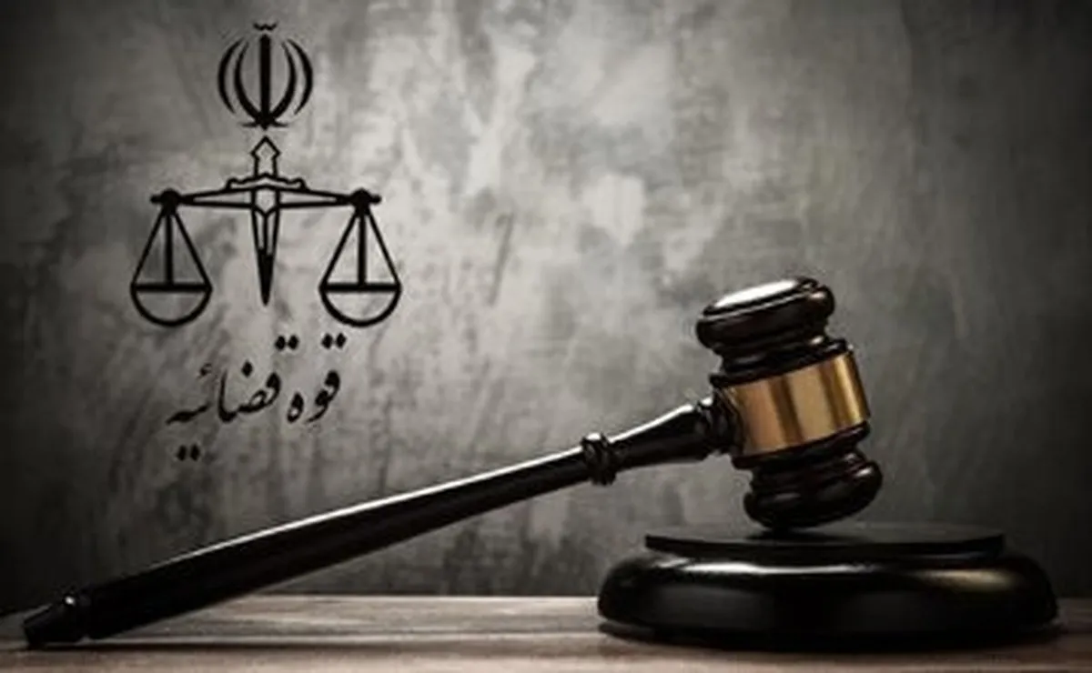 حکم قصاص قاتل پزشک یاسوجی تایید شد