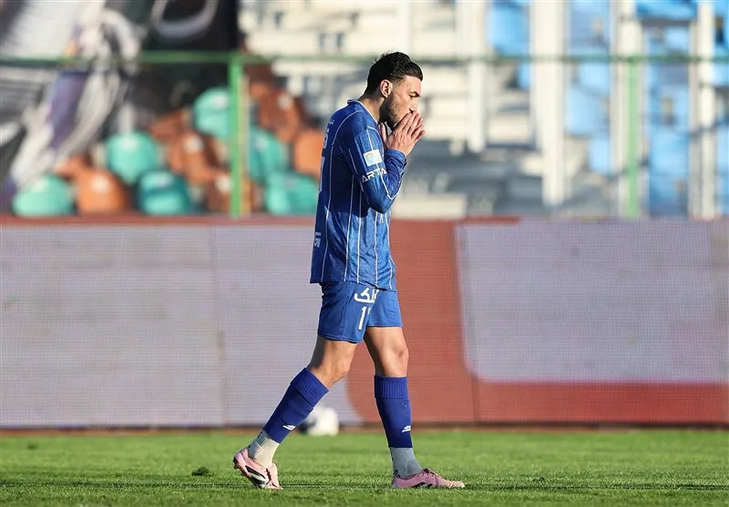 استقلال