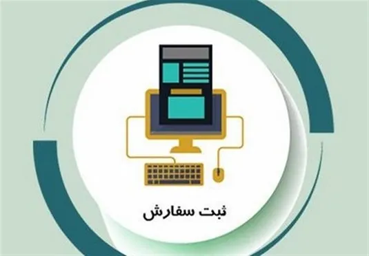 بانک مرکزی مهلت اعتبار درخواست&zwnj;های تخصیص ارز را افزایش داد