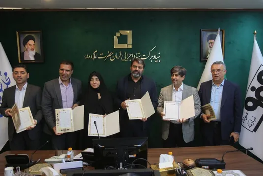 امضای تفاهم&zwnj;نامه همکاری 600 میلیارد تومانی جهت راه&zwnj;اندازی نیروگاه&zwnj;های خورشیدی در شهرستان مبارکه به همت بنیاد برکت