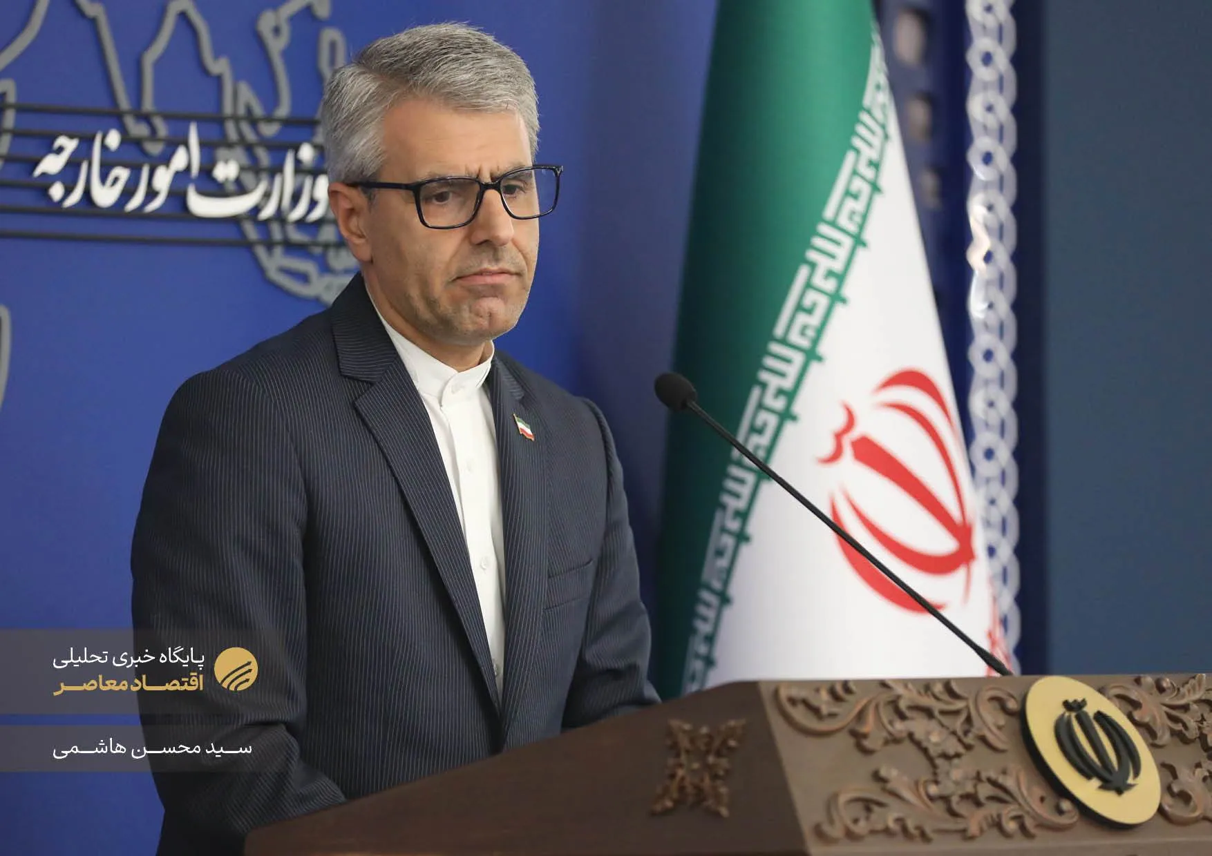 نشست خبری سخنگوی وزارت امور خارجه