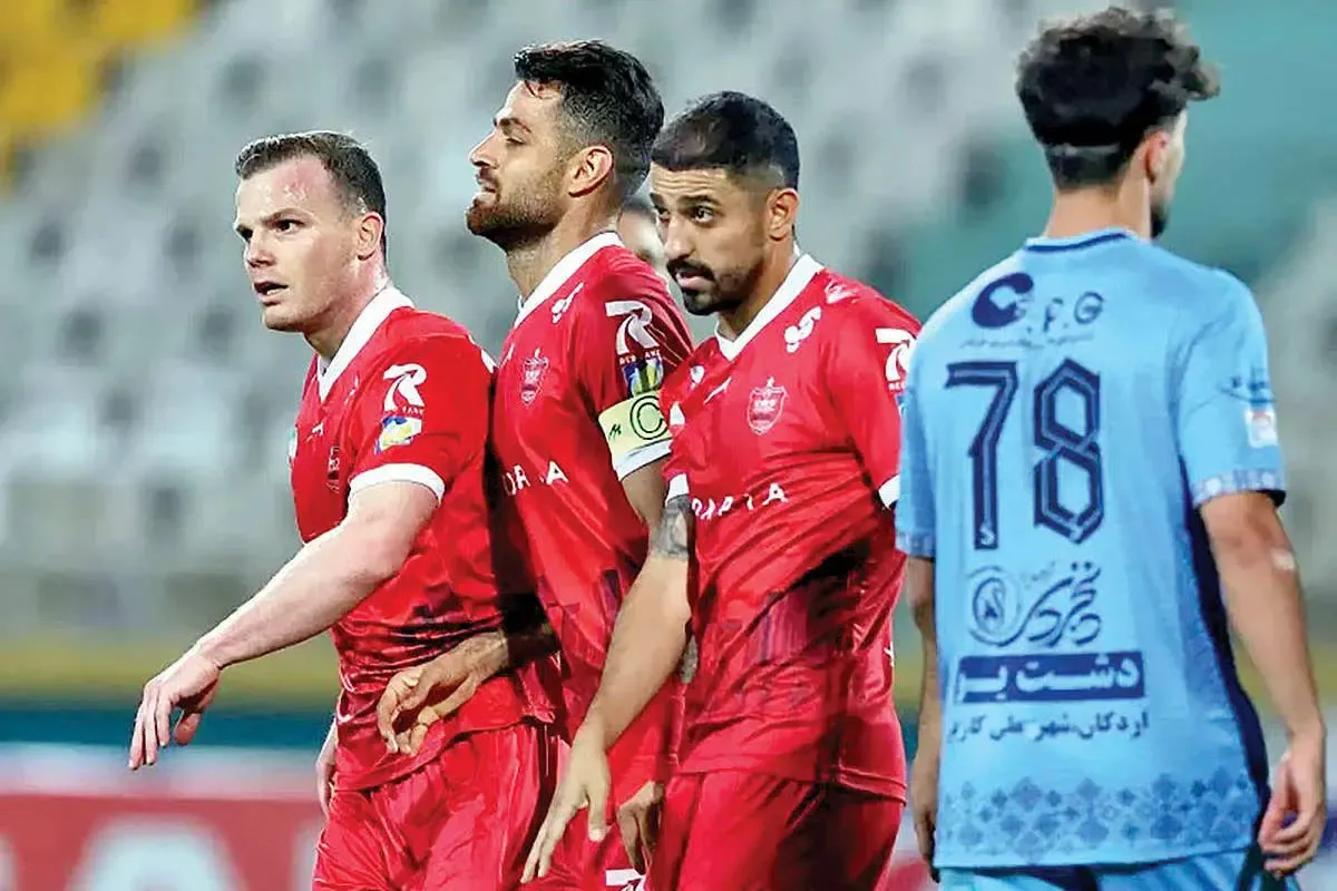 پرسپولیس