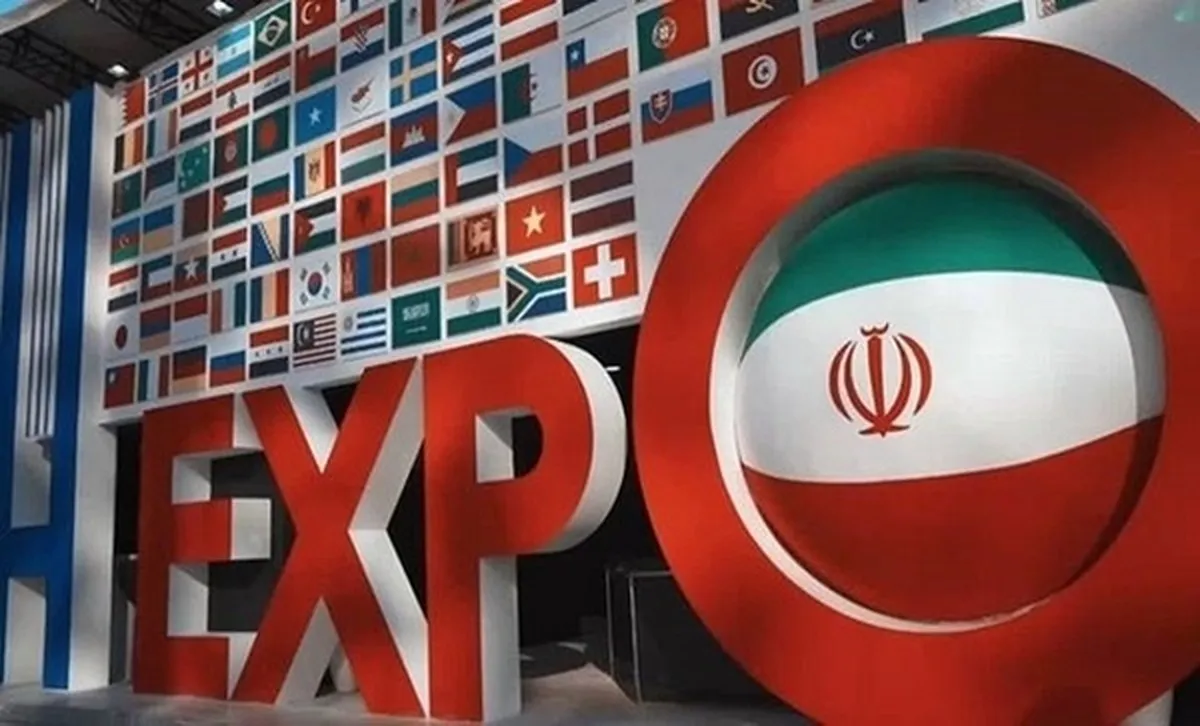 کیفیت ایران اکسپو ۲۰۲۵ تجارت خارجی را متحول می کنند