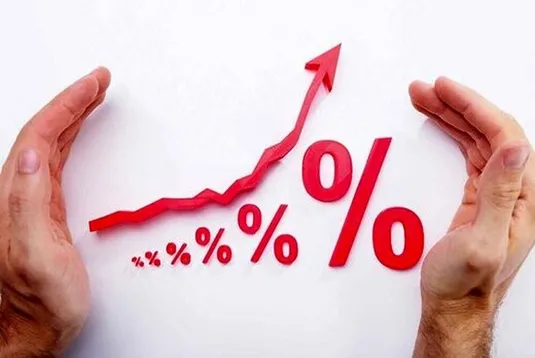 نرخ جدید بهره بین بانکی اعلام شد
