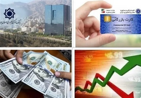 افشای کم&zwnj;اظهاری ۴میلیارد دلاری در ۶۰ ردیف تعرفه صادراتی