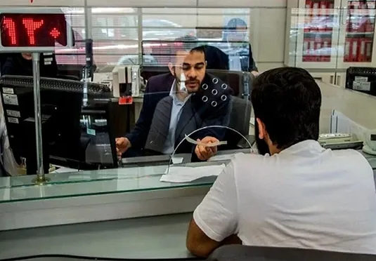 نحوه فعالیت بانک&zwnj;ها امروز سه&zwnj;شنبه ۳ تیرماه