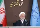 صدور دستور توقیف اموال تعداد دیگری از وطن‌فروشان خارج‌نشین
