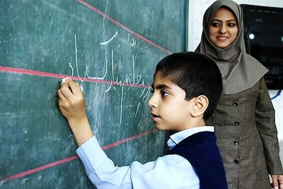 خبر مهم درباره رتبه بندی فرهنگیان اداری