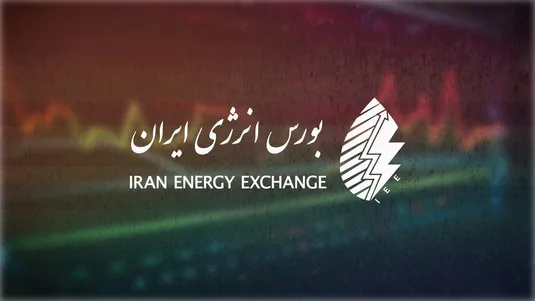 عرضه متانول در رینگ&zwnj;های بین&zwnj;الملل و داخلی بورس انرژی
